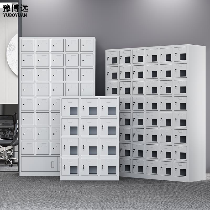 {臺灣公司貨 可打統編}手機存放柜手機柜多門手機充電柜帶鎖管理箱存放箱手機箱存放盒