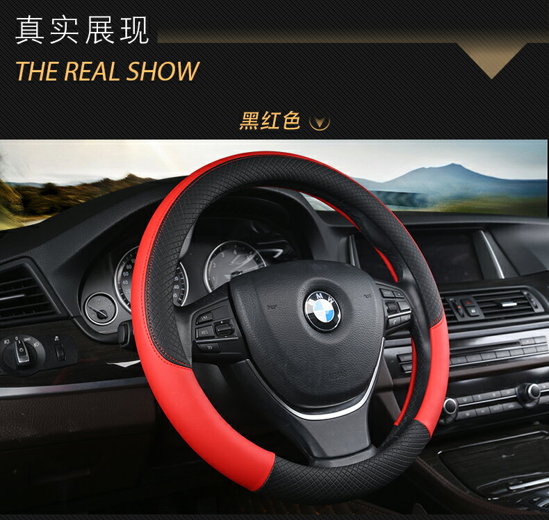 福田祥菱M2貨車把套M1/V1/V3/V2奧鈴T3S裝飾微卡配件防滑方向盤套 8