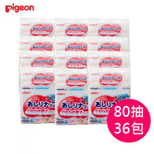 【下殺1箱36包$1599】日本【Pigeon 貝親】加厚純水濕巾(80抽/包)