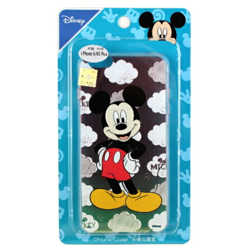 【Disney】iPhone6 /6s 雲朵系列 彩繪漸層保護軟套 4