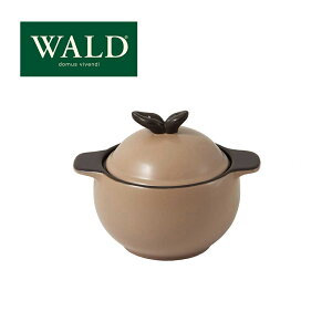 義大利Wald陶鍋-蘋果造型小鍋(卡其色)