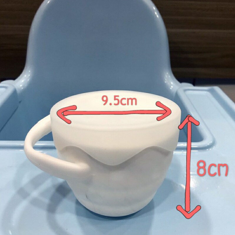 嬰幼兒摺疊矽膠零食杯/10色現貨供應中(含蓋) 2