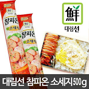 【首爾先生mrseoul】韓國 SAJO 思潮 大林 冠軍香腸 鮮長魚腸 500G 特價品