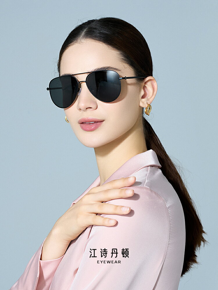 江詩丹頓眼鏡飛行員太陽鏡男女偏光墨鏡高級護眼尼龍蛤蟆鏡1036