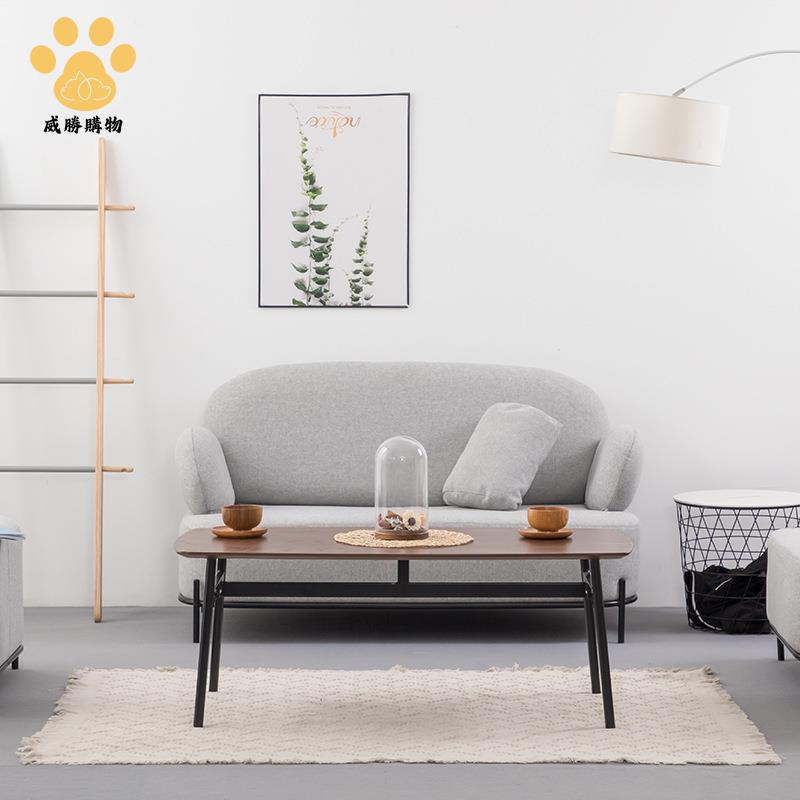 茶幾 邊幾 客廳 家用小型創意茶桌現代簡約小戶型胡桃木鐵藝長桌子G9/19