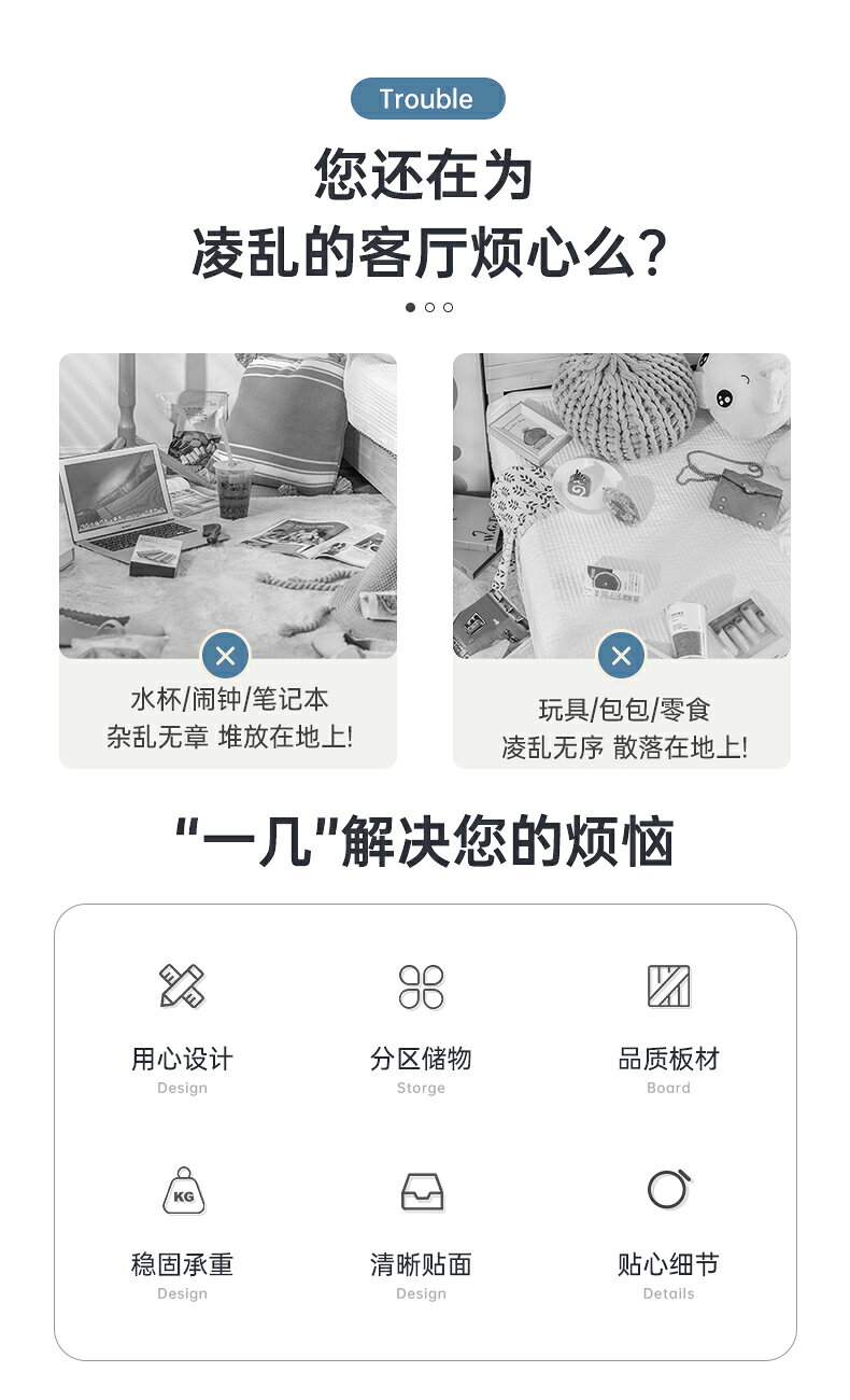 北歐茶幾客廳家用小戶型輕奢現代簡約小茶臺意式仿巖板極簡泡茶桌 5