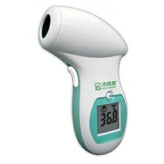【沛綠康 polygreen】KI-8280 紅外線體溫計(額溫槍)【綠洲藥局】
