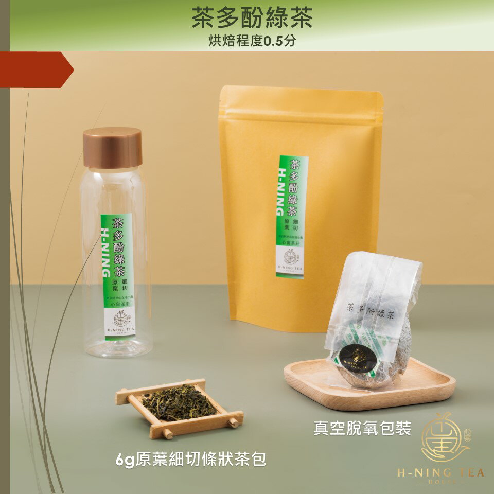 【心甯茶莊】「高山紅茶」「茶多酚綠茶」「清香金萱」「雅香烏龍」6g/10入 原葉三角立體茶包 真空脫氧包裝 送600ml冷泡瓶 ●60g● 茶葉 茶包 1