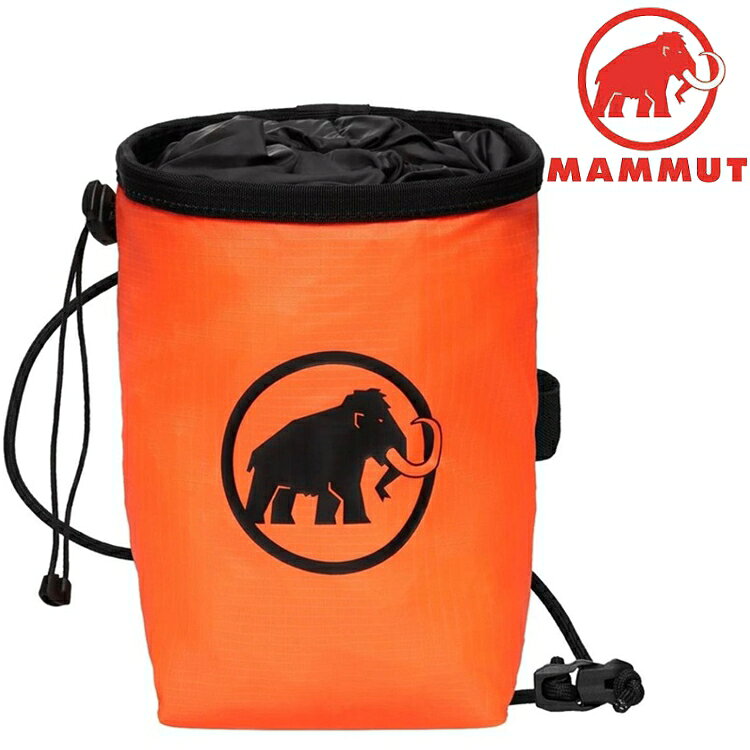 Mammut 長毛象 Sender Light Chalk Bag 粉袋 2050-00480 2228 鮮橙