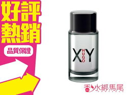 HUGO BOSS Hugo XY 情鬥初開 男性淡香水 5ML香水分享瓶◐香水綁馬尾◐