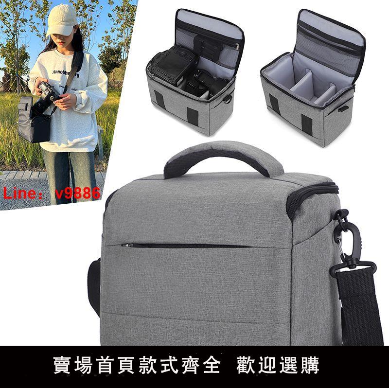 【台灣公司可開發票】專業單反相機包單肩適用于佳能尼康索尼微單攝影包收納包富士背包