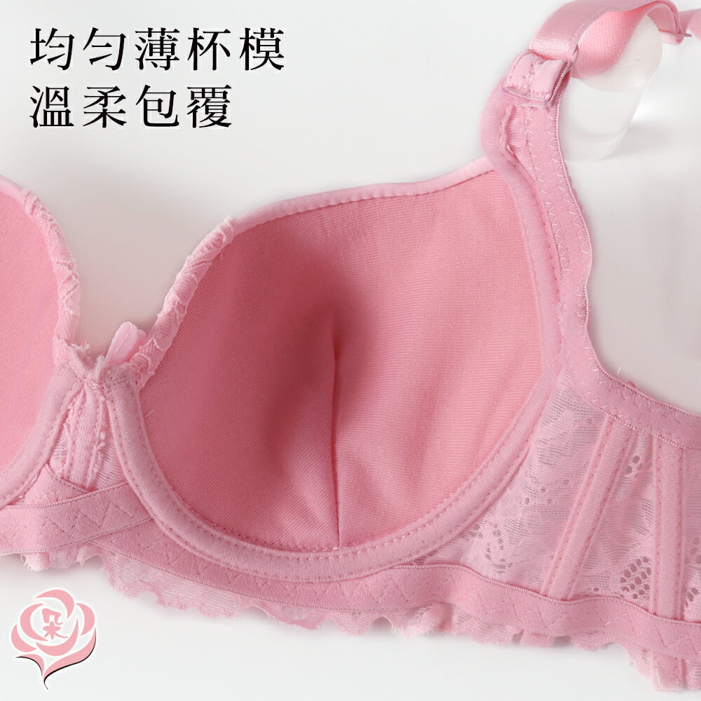 細緻刺繡蕾絲內衣 半罩優雅性感 包覆提托34.36.38.40.42C 女內衣 (8039)-唐朵拉 2