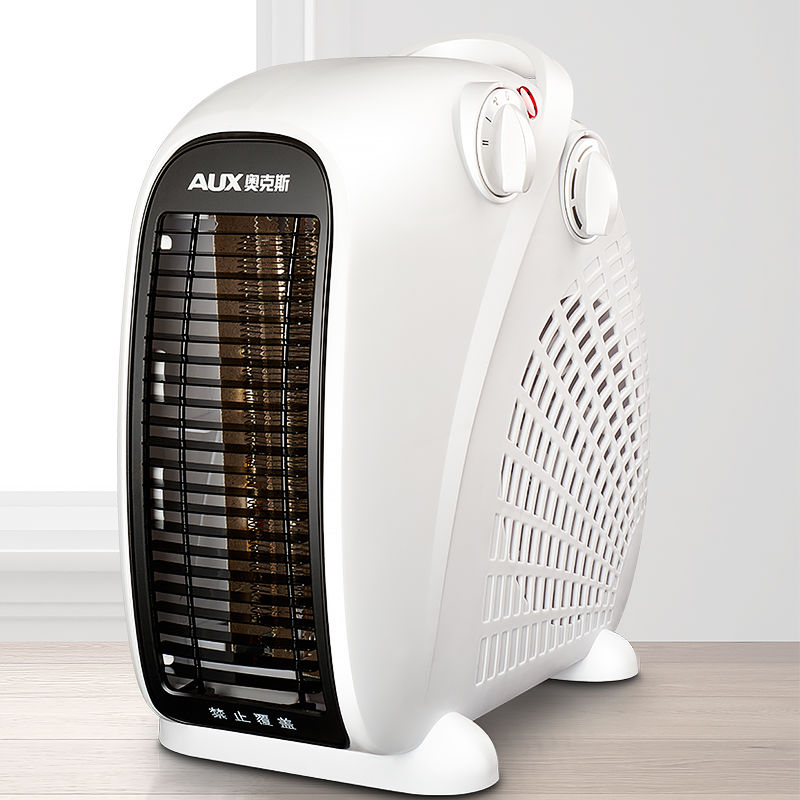 【保固兩年】奧克斯暖風機取暖家用辦公室冷暖兩用電暖氣迷你電暖器小太陽室內