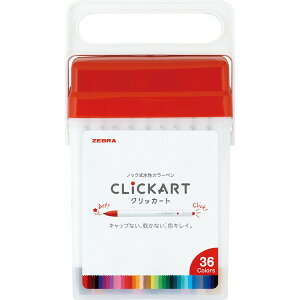 【日本ZEBRA】按壓式水性12色 36色 48色 彩色筆/細頭彩色筆