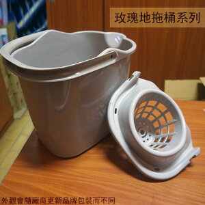 台灣製造 BI5426 玫瑰地拖桶 15公升 附輪子+擰乾器 拖把桶 塑膠水桶 拖把擰乾