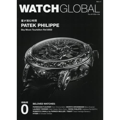 WATCHGLOBAL0