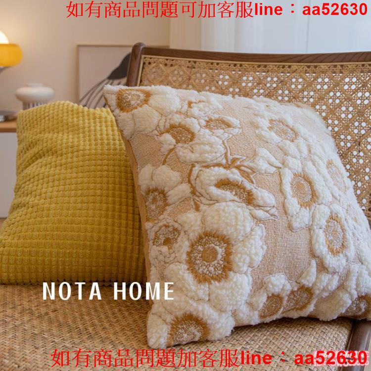北歐田園刺繡抱枕黃色枕套客廳沙發靠墊床上睡覺枕套方形車用靠枕