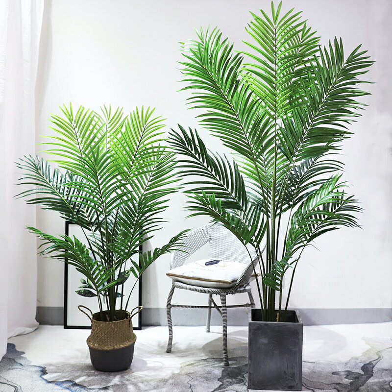 模擬散尾葵客廳落地植物仿真花大型假樹盆栽貴妃葵北歐室內花裝飾