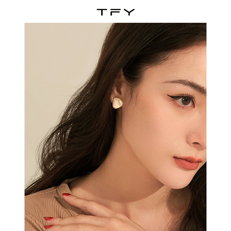 tfy幾何三角耳環女法式復古耳釘氣質高級感簡約輕奢冷淡風耳飾品