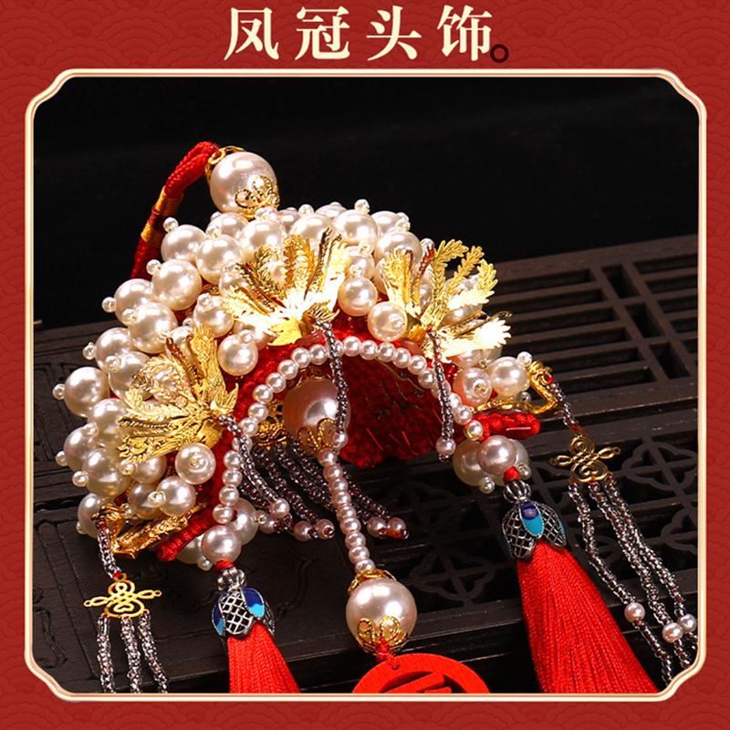 DIY平安符 DIY刺繡 

新款車掛件手工diy材料包鳳冠霞披后視鏡掛飾平安符男女禮物 1