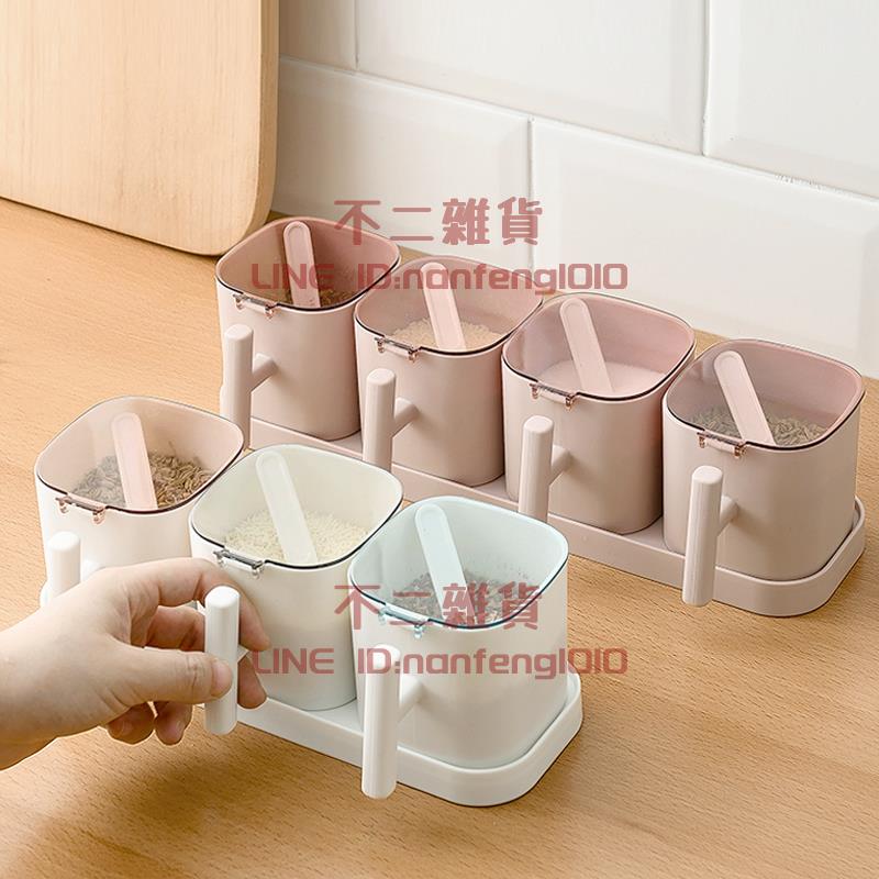 家用調料罐 子組合套裝廚房用品 帶蓋收納盒 佐料盒調味罐【不二雜貨】