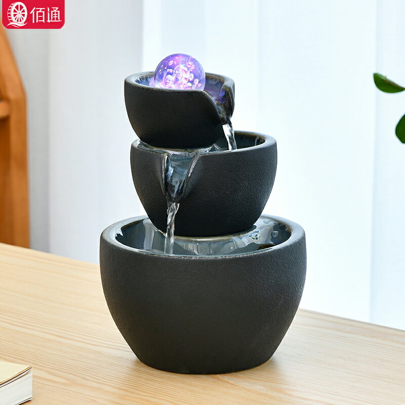 生財流水器循環噴泉家居客廳風水球小型陶瓷擺件辦公室桌面布置