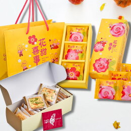 牛軋糖240g+夾心餅15入