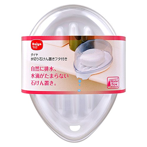 <br/><br/>  《富樂雅居》日本製 DAIYA 可排水 瀝水 附蓋 肥皂盒 皂台 (白)<br/><br/>