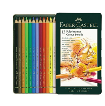 Faber-Castell藝術級油性色鉛筆 12色 *110012