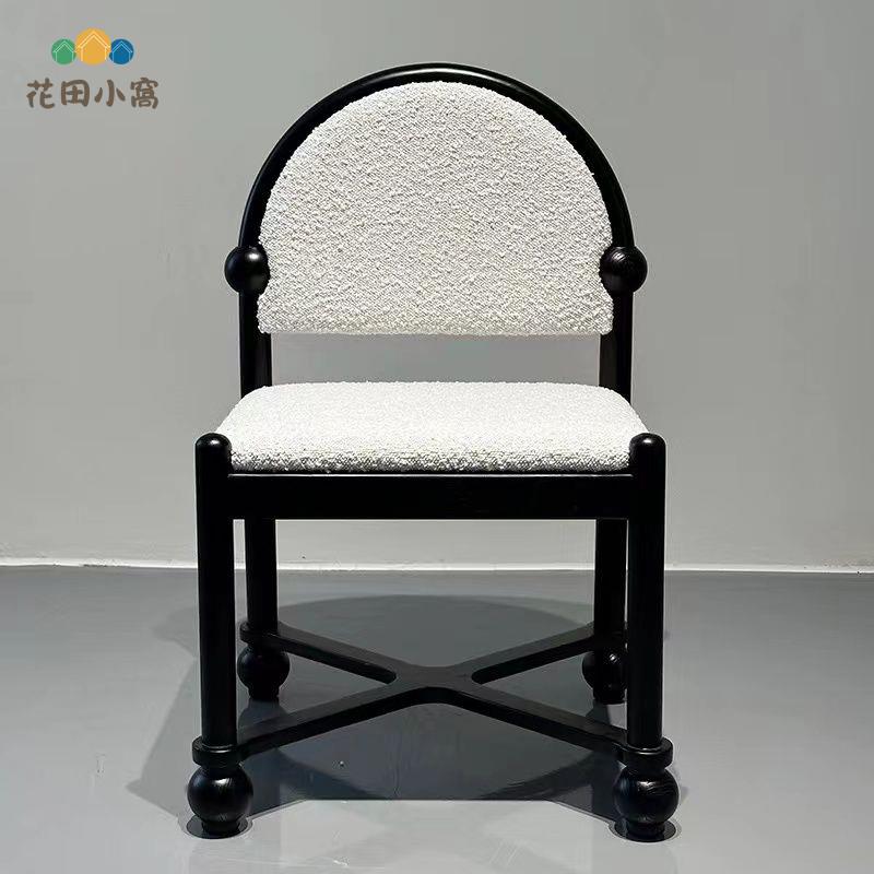 設計師圓球椅法式復古家用軟包椅實木餐桌椅餐廳椅子酒店陽臺妝凳 ph6192