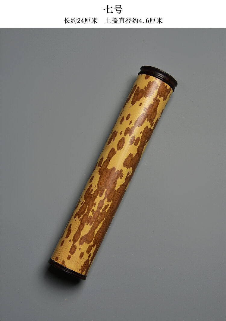 天然梅妃竹全滿花大香筒書畫筒 奇美花紋竹茶具筒 竹罐扇筒沉香桶 9