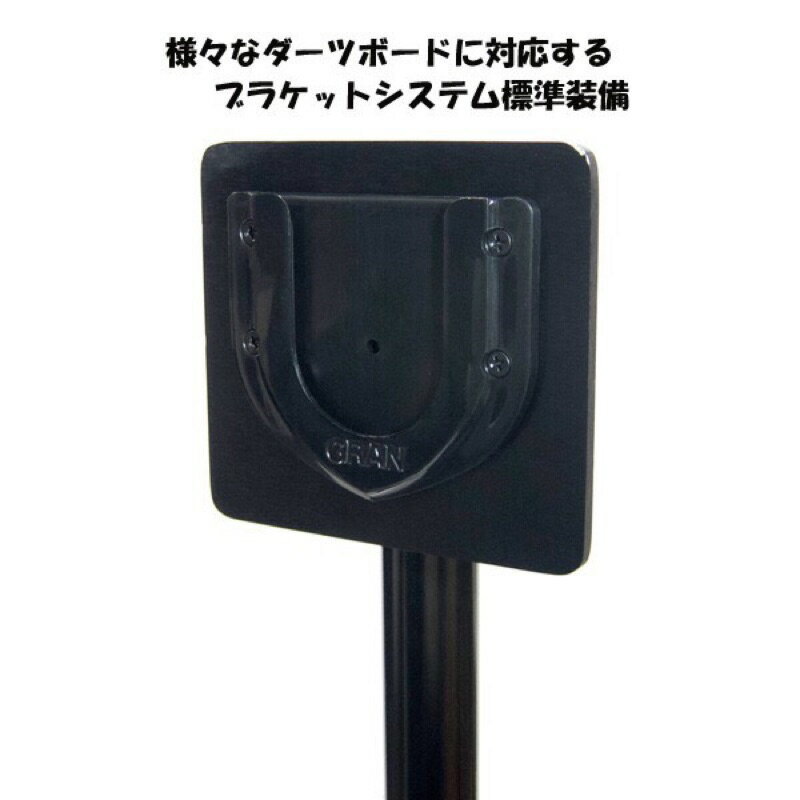 GRAN DARTS CARRYING STAND 攜帶摺疊架Gran Board dash/3掛靶架 三角架 三腳架 2
