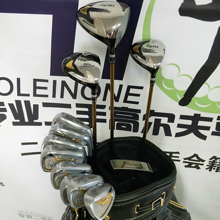 高爾夫球桿60週年紀念三星男士套桿 新款全套碳素