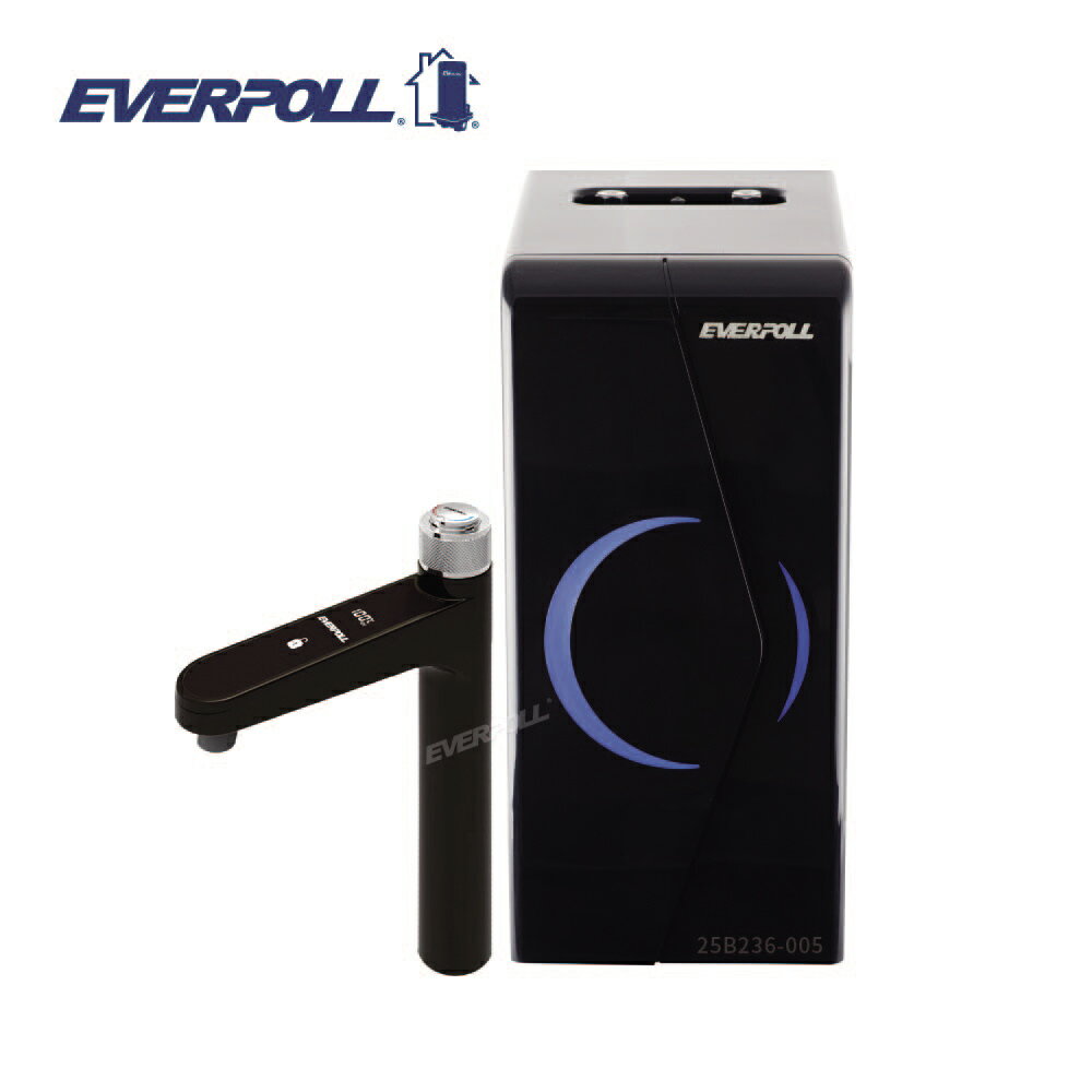 EVERPOLL EP-168 PLUS廚下型調溫無壓飲水機