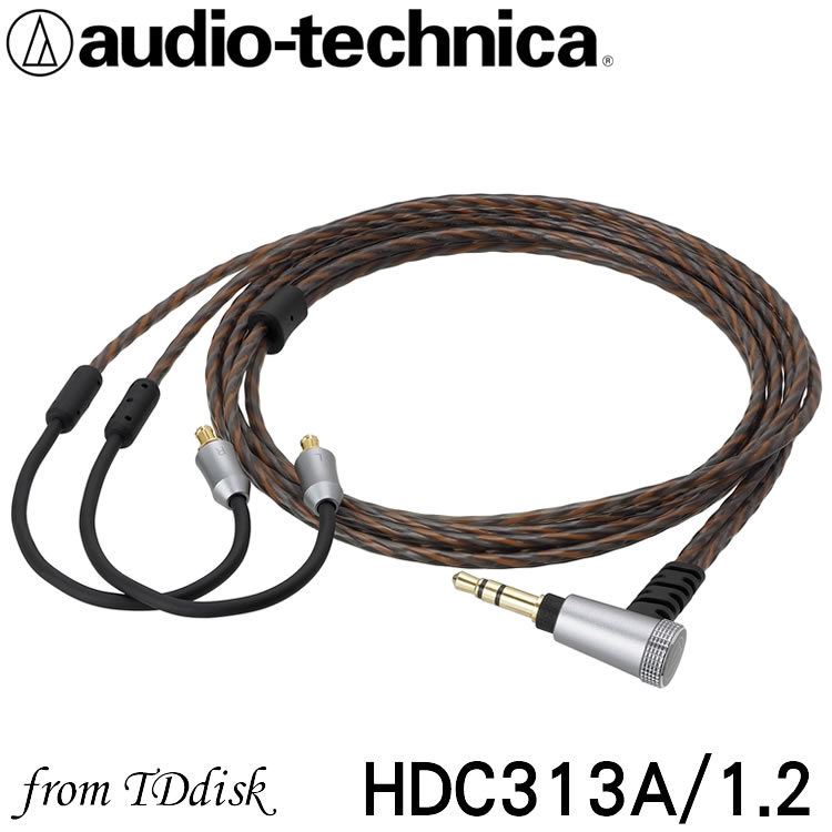 <br/><br/>  志達電子 HDC313A/1.2 日本鐵三角 A2DC端子耳塞式耳機升級線 適用ATH-LS400、ATH-LS300、ATH-LS200、ATH-LS70、ATH-LS50<br/><br/>