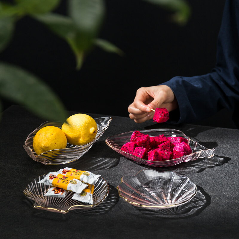 水晶玻璃水果盤歐式現代客廳家用茶幾糖果盆創意果藍干果盤零食盤
