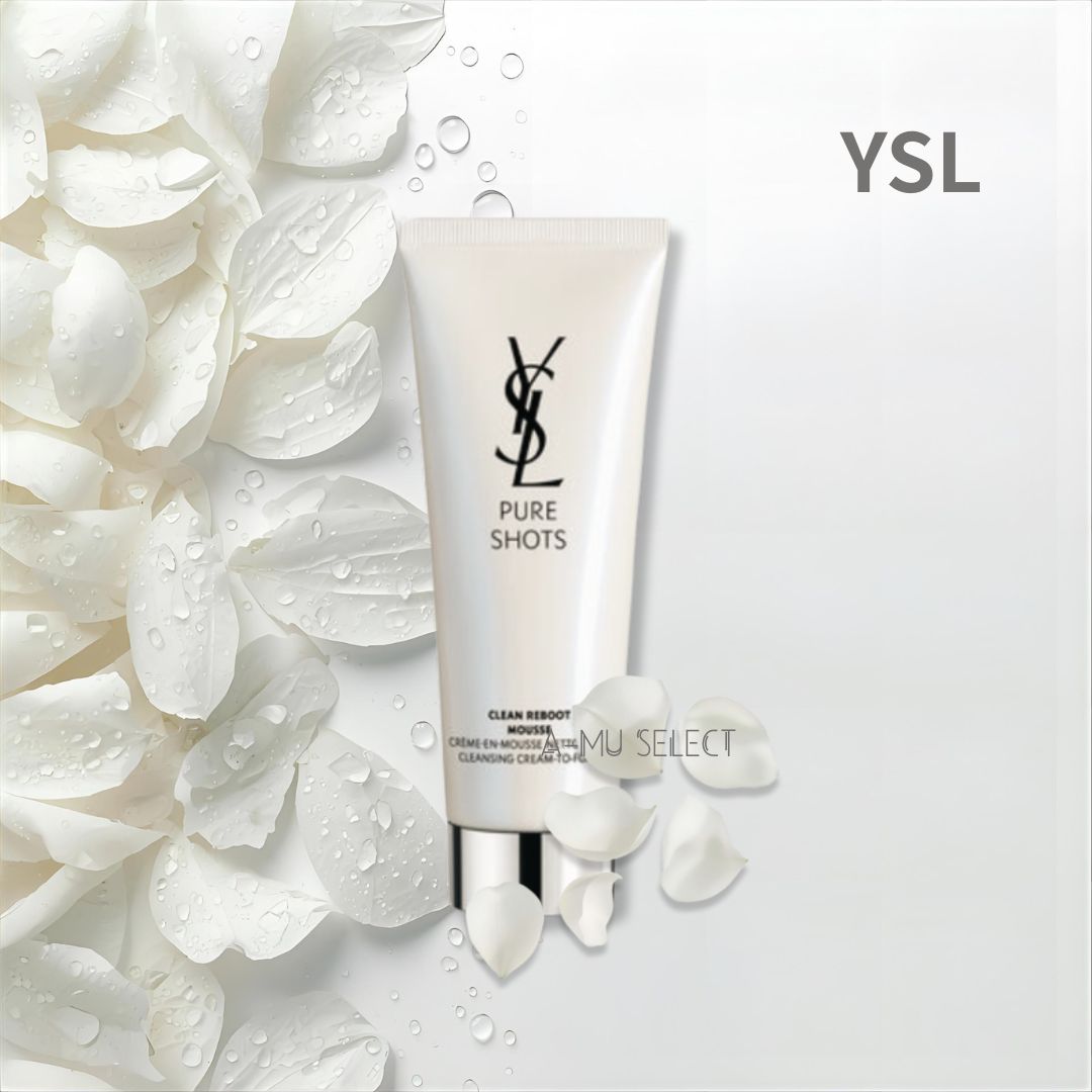 【YSL】聖羅蘭 極效活萃淨透潔顏慕斯125ml｜99購物節⚡專櫃 美妝 香氛 保養 9要你滿載而歸