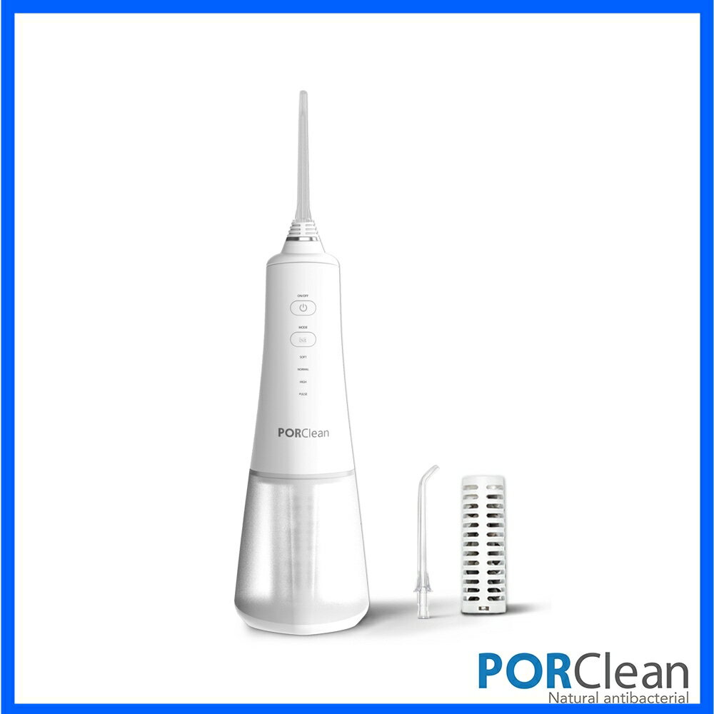 PORClean寶可齡MD210 抗菌濾芯沖牙機 臺灣製 充電式 強強滾 vs md202