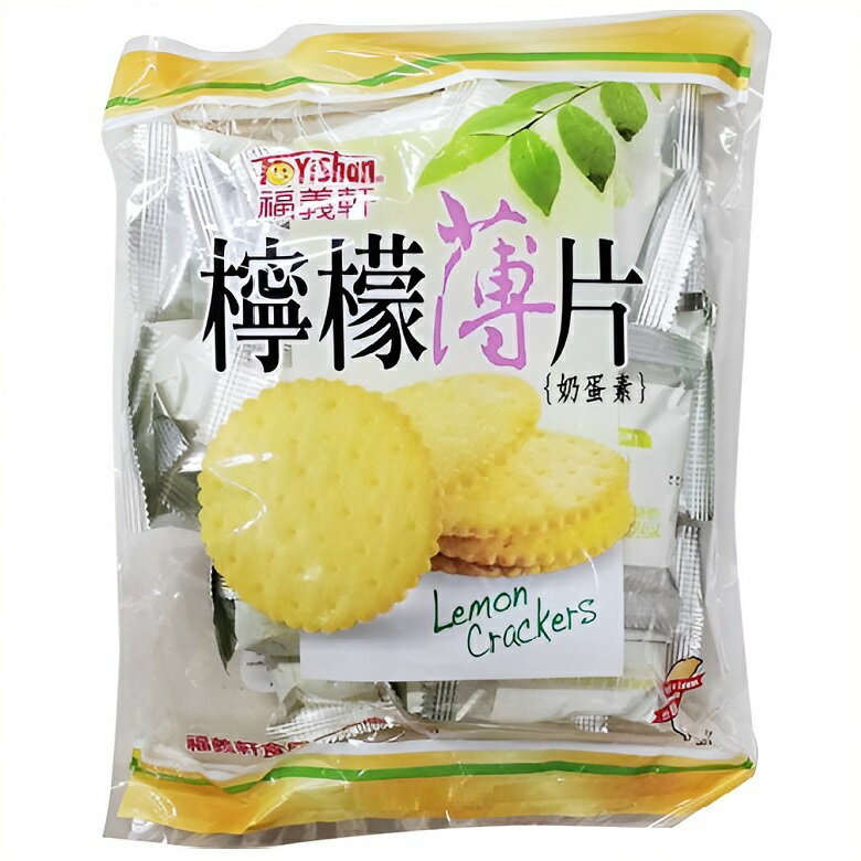 福義軒 檸檬薄片(320g/袋) [大買家]