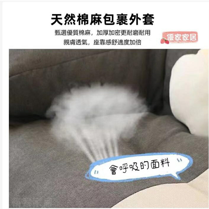 懶人沙發 豆袋沙發 豆袋沙發  榻榻米 雙人沙發臥室沙發 懶人椅 客廳沙發 豆袋沙發 單人沙發 臥室陽台地上小沙 6