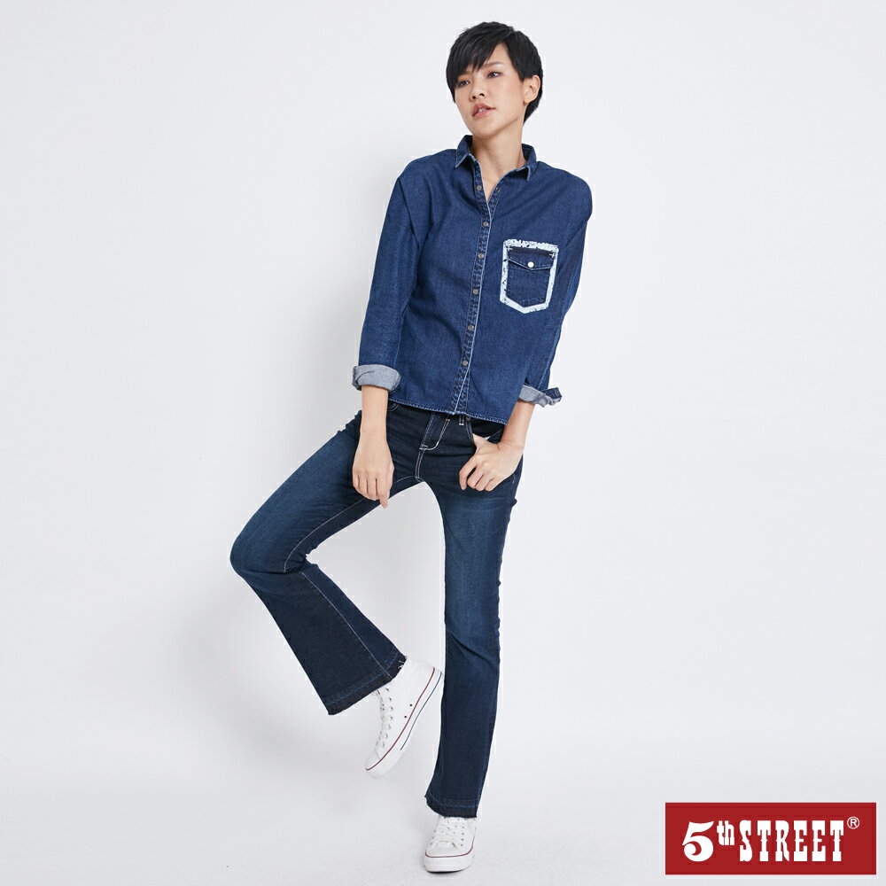 女彈力修身喇叭褲-酵洗藍(-3KG系列)【5th STREET】【APP下單享4%點數】#-3KG顯瘦褲 2