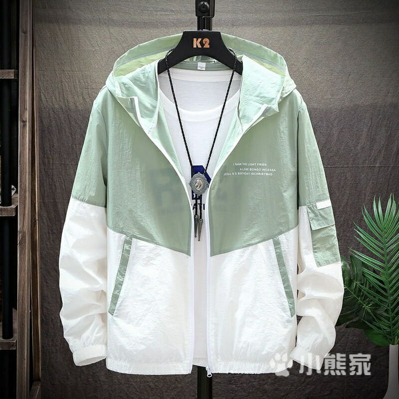 男士防曬衣 外套超薄款防曬服 學生防曬服夾克 潮流透氣防紫外綫皮膚衣 防紫外線防曬衣 男生防曬 透氣輕薄防曬衫 男生防曬