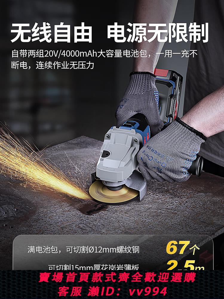 【買它！工具套裝】東成鋰電角磨機無刷充電式切割打磨機東城電動手磨機磨光機旗艦店