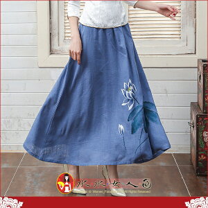 【水水女人國】～中國風美穿在身～水中蓮(藍)。古典清雅手繪花休閒棉麻寬鬆大擺度長裙