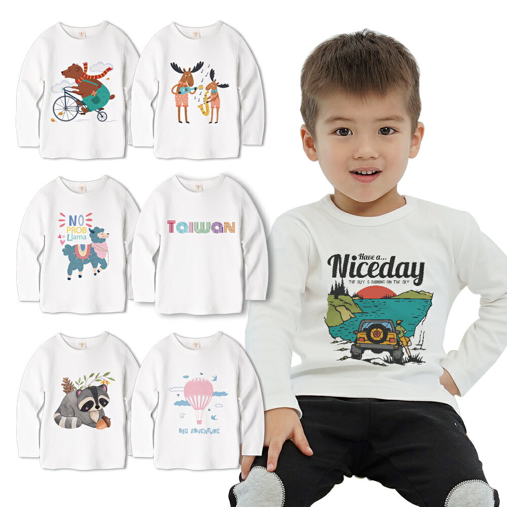 Augelute Baby童衣 長袖設計圖 獨家自印 數位印花 純棉男女童圓領T 66363