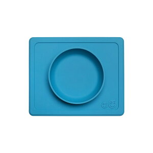 美國 EZPZ Mini Bowl 餐碗 - 寶石藍