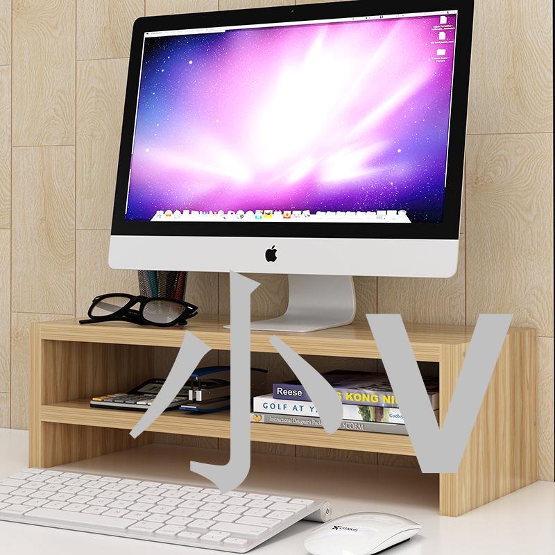 小V 臺式電腦屏幕顯示器增高架底座宿舍辦公室桌面收納護頸置物支架