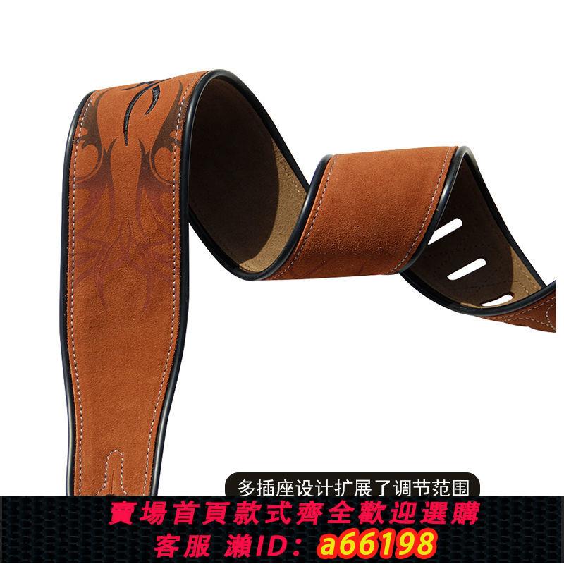 【臺灣公司 可開發票】斜挎可調節電吉他背帶牛皮原聲電貝斯木吉他專業級背帶通用加厚