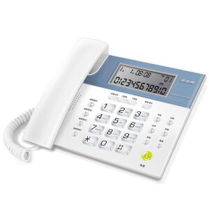 電話機 步步高電話機HCD122免電池有繩電話快捷撥號免提辦公家用有線座機