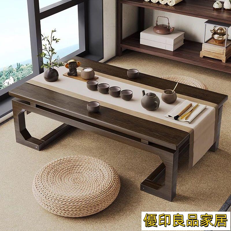 開立發票 【折疊 炕幾】榻榻米桌 炕上桌 折疊桌飄窗小桌子家用炕桌榻榻米小茶幾茶桌床上學習吃飯矮桌炕幾 茶幾 茶桌 折疊YPHyylp0618
